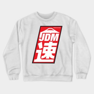 JDM Japanese Automotive Sticker / T-shirt Crewneck Sweatshirt